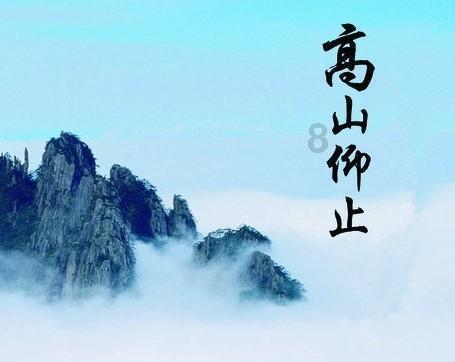 解疑问答平台-做个人简历用几号字，专业解答你的疑惑！